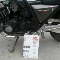 台山代友发帖出台状态很好的95CB400