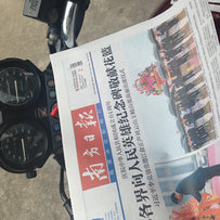 汕头澄海出售07小黄蜂