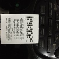 惠州惠城区出售02金翼，价低求秒。