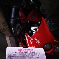 出售CBR22和川崎宝马250