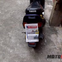 直接刀500.。求秒 代友出售激改雅马哈2冲