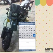 东莞出售本田650滑胎车