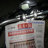 出售07年BMW G650X 原版原漆，带ABS版的