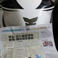 佛山地区代友出售06CBR1000