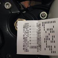 广西大化县出售09 铃木隼