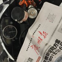 出售精神纪念版07R6