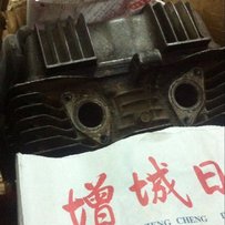 广州增城代友出售夜鹰250发动机1500元