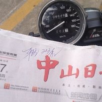 重新发帖，02款黑色FZ600