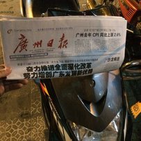 出售欧2全原装福喜和迅英