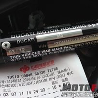 阳江市出售12年3月杜卡迪659（696）