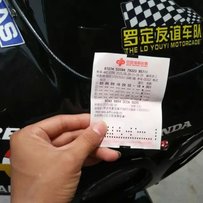 广东罗定代友出售一台精神CBR23期400