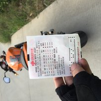 广东中山出售 05z1000