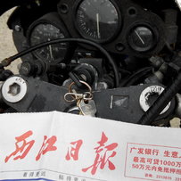 22改F5从新发帖不玩了·没钱等钱·多少你说