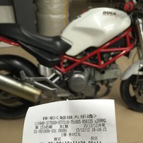 05年电喷 杜卡迪 620 DUCADI MONSTER 620
