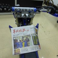 代友出售YZ450专业车2W6