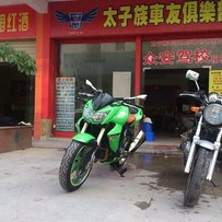 车已出了 请删除 请删除