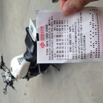 广东 江门 台山代友98年XJR12000