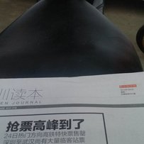 深圳宝安出售爆改福喜一台