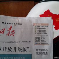 广州芳村出售本田CB400