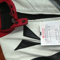 佛山地区出售收藏烈火战车，刘德华分体狐狸皮衣