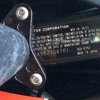 金沙洲出铃木吉村合作的版花一台