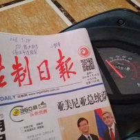 出售一台小跑羊