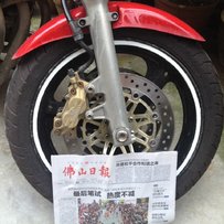 顺德乐从出售98 CB 顶配！！！