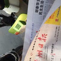 出售闲置本田小南瓜 铃木AG100