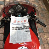 广州越秀区西村出CBR22期。