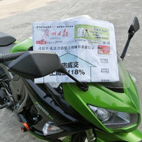 圣诞大优惠。江门出售12款z1000sx