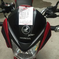 从化太平出台超精神幻影150