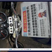 出售98CB400已出售请删贴