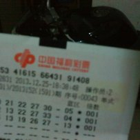 江门新会出台春风650NK。。