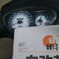 出三台代步踏板车，全部原漆