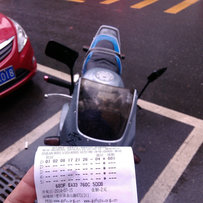 代友发帖！清远连山出台本田西尔维斯25V，省油长途利器！