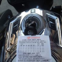 江门恩平市出售Bling和07R1