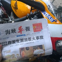 出欧版变异黄蜂600 CBR900 VFR35 CBR22*2 cbr23改F5 马格纳250