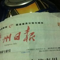 代友出售川崎KLE250，接小刀