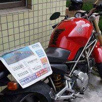 惠州代友出售一台水 杜卡迪M400