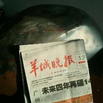 出售几个油箱 RGV21期 RGT125 CB-1 75A T仔