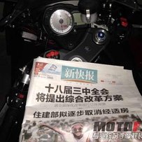 佛山代友出售铃木K8-750一台，SHOEI.X11头盔一个