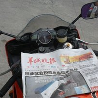 云浮市区车友为进西藏洒泪卖08R6！