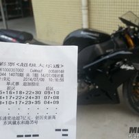 卖台自用的05 ZX10R