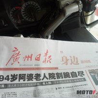 （新丰县）出售07年ST13000