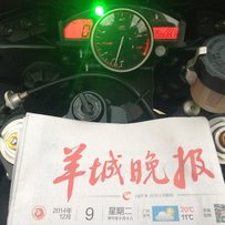 佛山顺德出靓仔的08R6