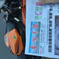 南宁市转让 08年 YAMAHA-R6  成色非常好的车！