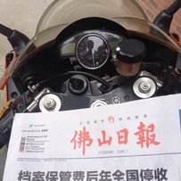 特价出05R1，变态车