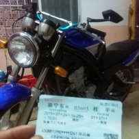 广西省桂平市出部CB-1