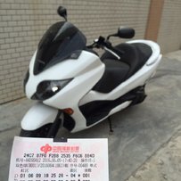 出售本田08年forza佛沙250 手自一体 车况极佳 原板不原漆