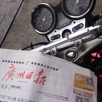 换车....东莞出 01年CB400 VTEC1